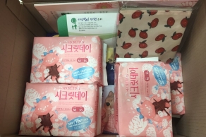 [2018.08.01.] 제1회 꽃길만 선물해줄게, 저소득층 여학생 여성용품 후원