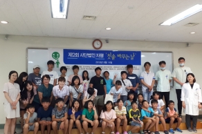 [2018.08.14.] 완도군 지역학생 ‘제2회 칫솔 바꾸는 날 행사’