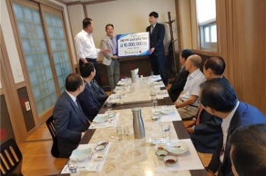 [2018.09.06.] 재광해남군향우회 자평 장학금 기부 약정