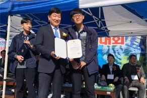[2018.10.21.] 2018 광주동신고 장학문화재단 자평 장학금 전달