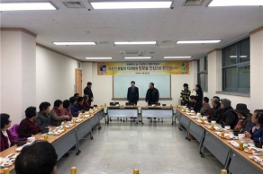 [2018.12.04.] 서남동 독거노인 연말연시 점심 식사 제공