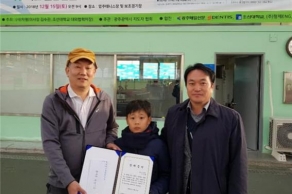 [2018.12.15.] 제2회 자평배 단체전 역대 입상클럽 초청 테니스대회 성료