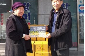 [2020.01.18] 신기경로당 어르신들을 위한 콩나물, 숙주나물 전달식