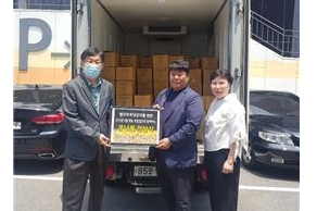 [2020.06.22] 법무보호대상 취약계층을 위한 선두콩나물 영농 조합법인과 함께하는 콩나물 전달식