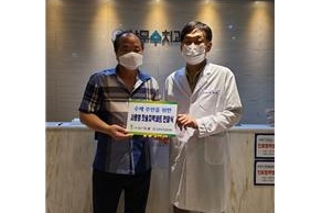 [2020.08.24] 담양 수해민에 구호물품 전달